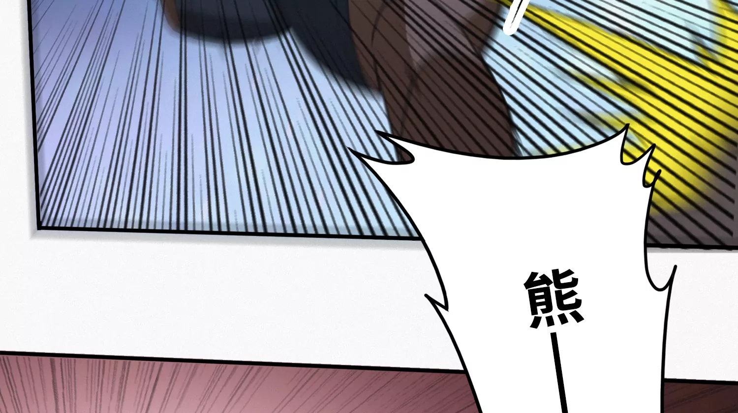 第171话 逃跑失败！？(1/2)-第174话