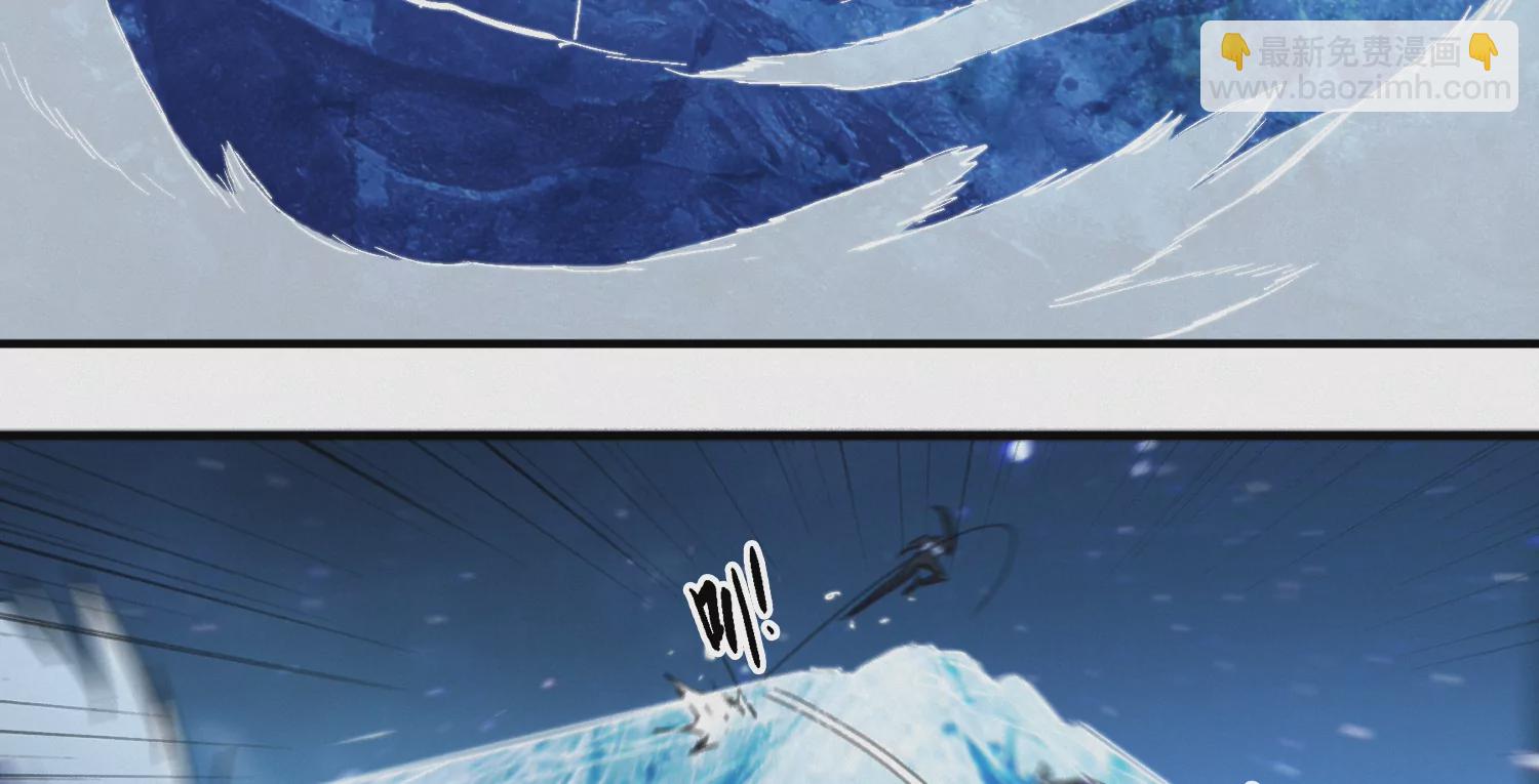 第171话 逃跑失败！？(1/2)-第174话