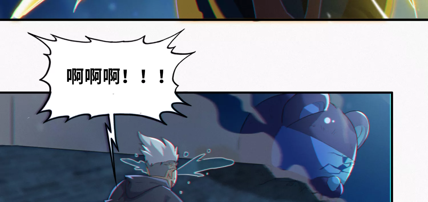 第173话 王小猫的反击(1/2)-第176话