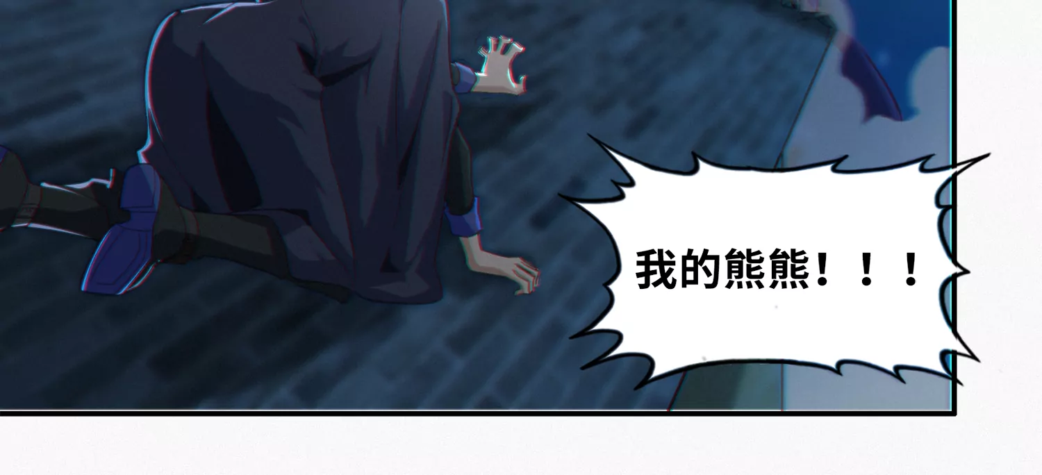 第173话 王小猫的反击(1/2)-第176话