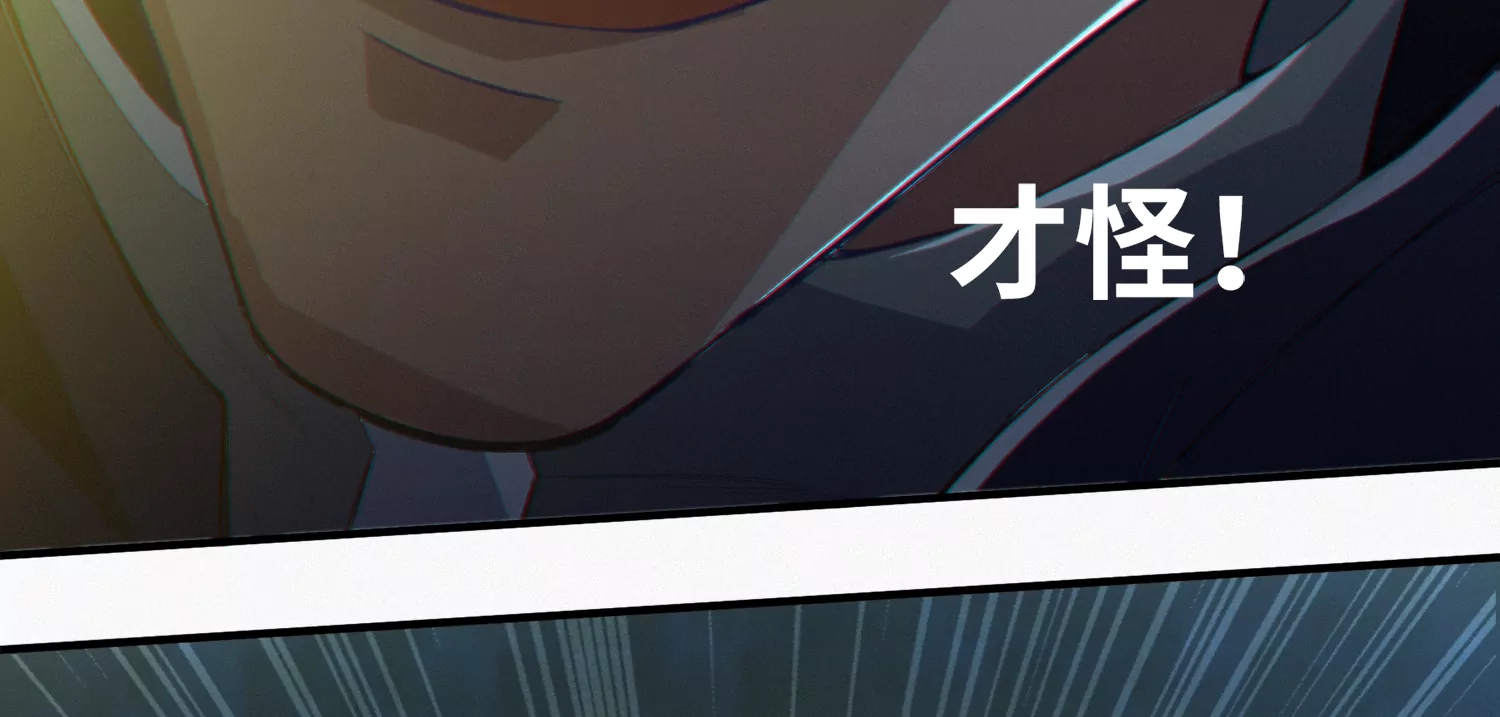 第173话 王小猫的反击(1/2)-第176话