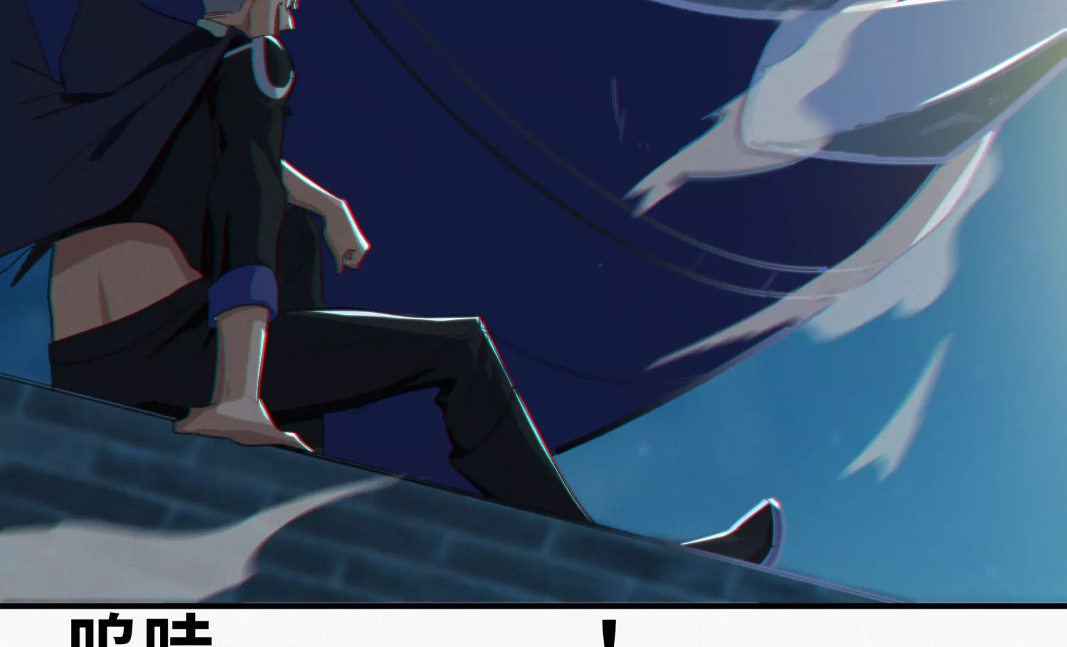 第173话 王小猫的反击(1/2)-第176话