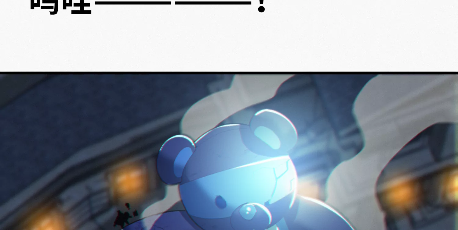 第173话 王小猫的反击(1/2)-第176话