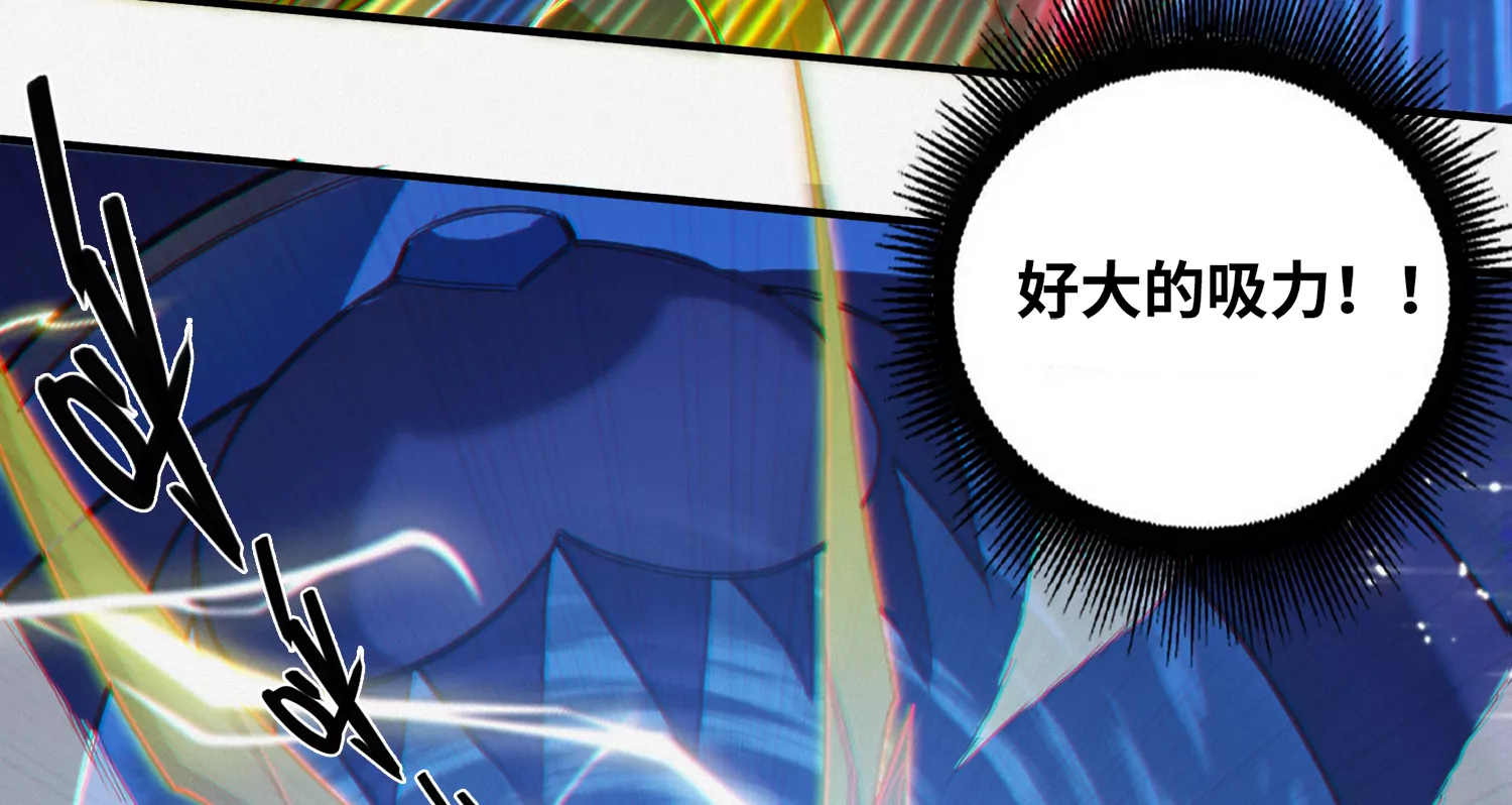 第173话 王小猫的反击(1/2)-第176话