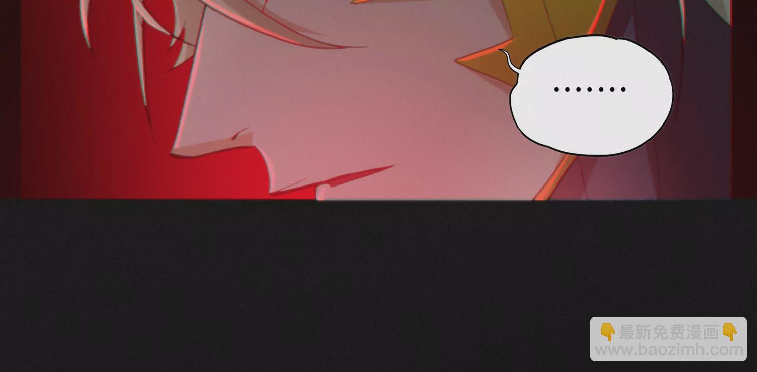 第175话 清醒一点！(1/2)-第178话