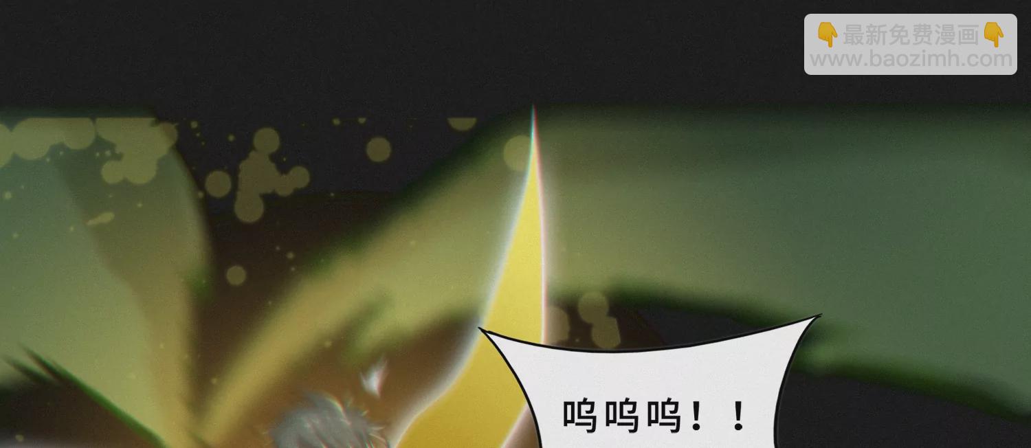第175话 清醒一点！(1/2)-第178话