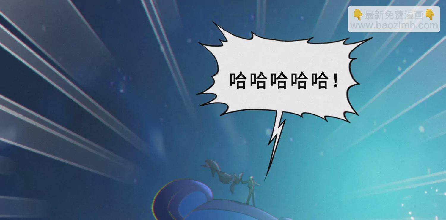 第175话 清醒一点！(1/2)-第178话