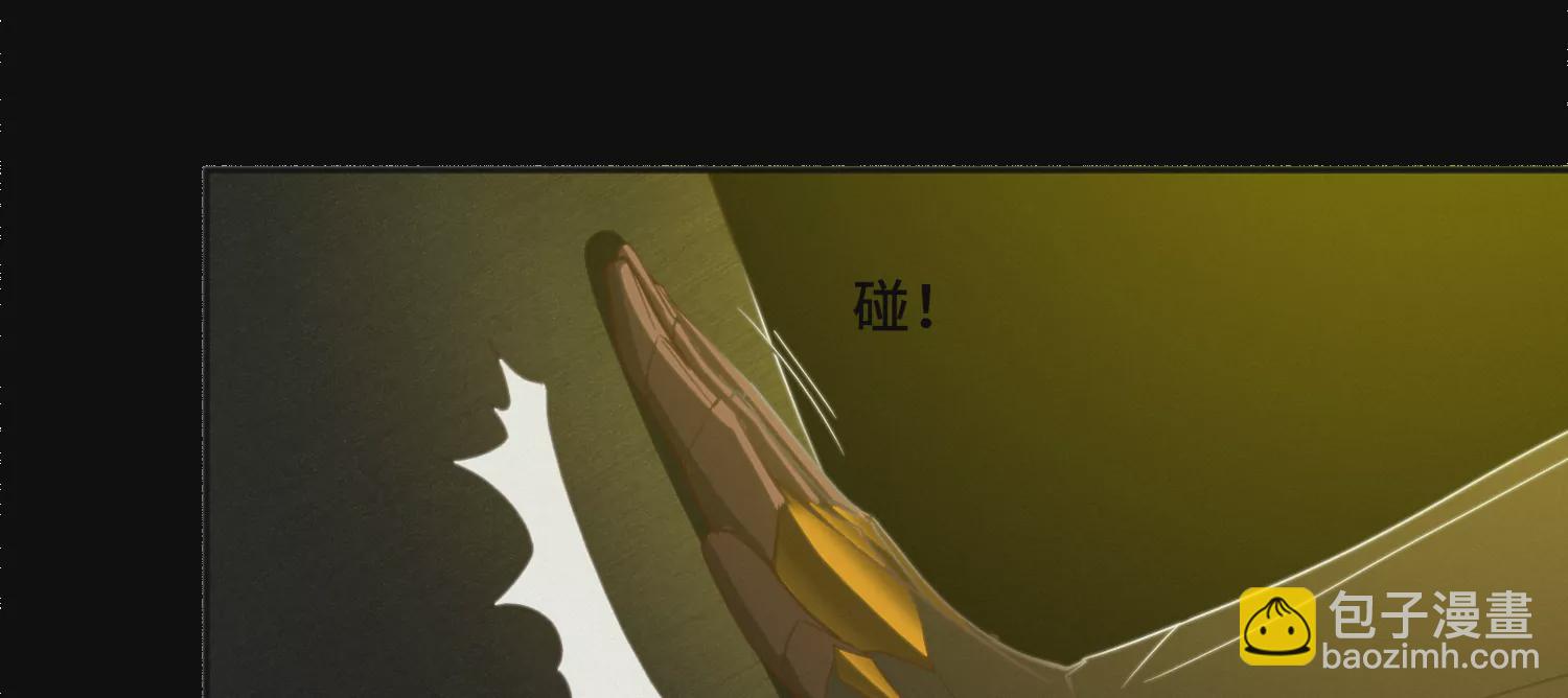 第177话 叶一晗被附身？(1/2)-第180话
