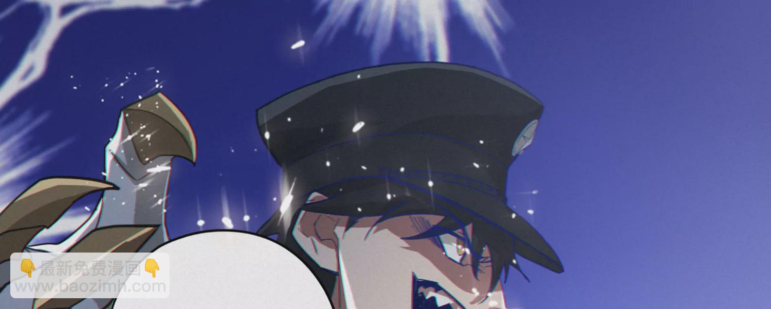 第179话 黑夜的终结(1/2)-第182话