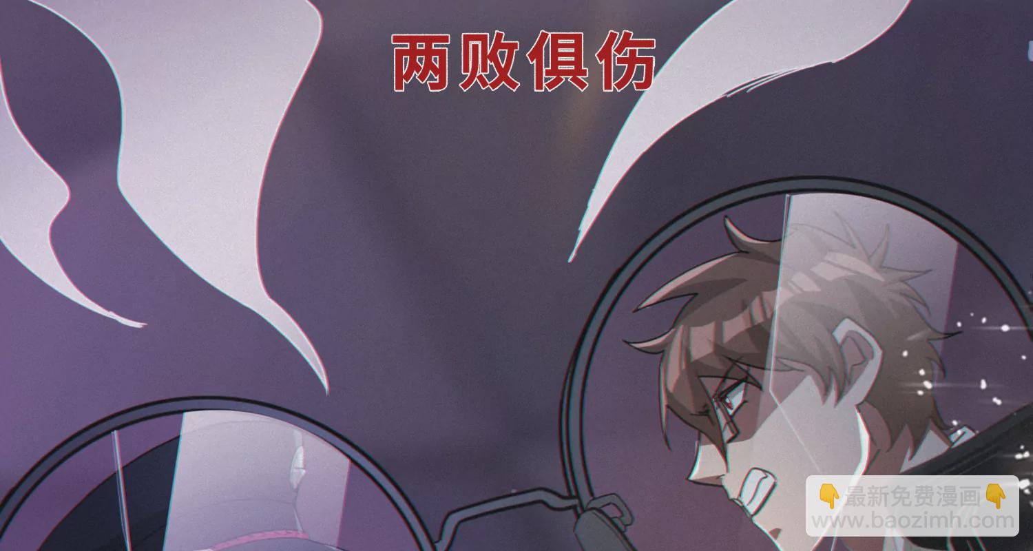 第179话 黑夜的终结(1/2)-第182话