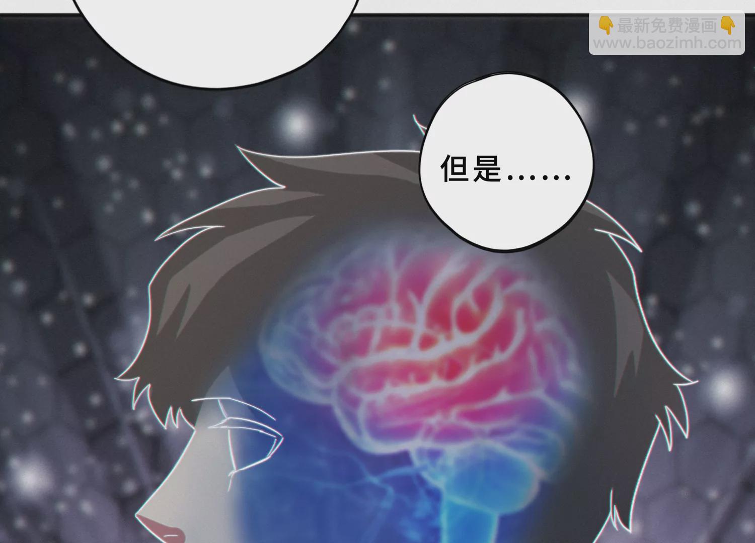 第179话 黑夜的终结(1/2)-第182话