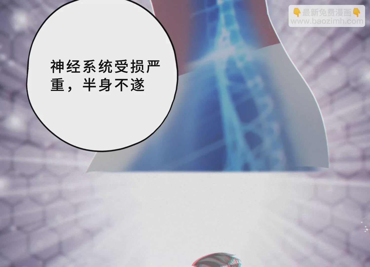 第179话 黑夜的终结(1/2)-第182话