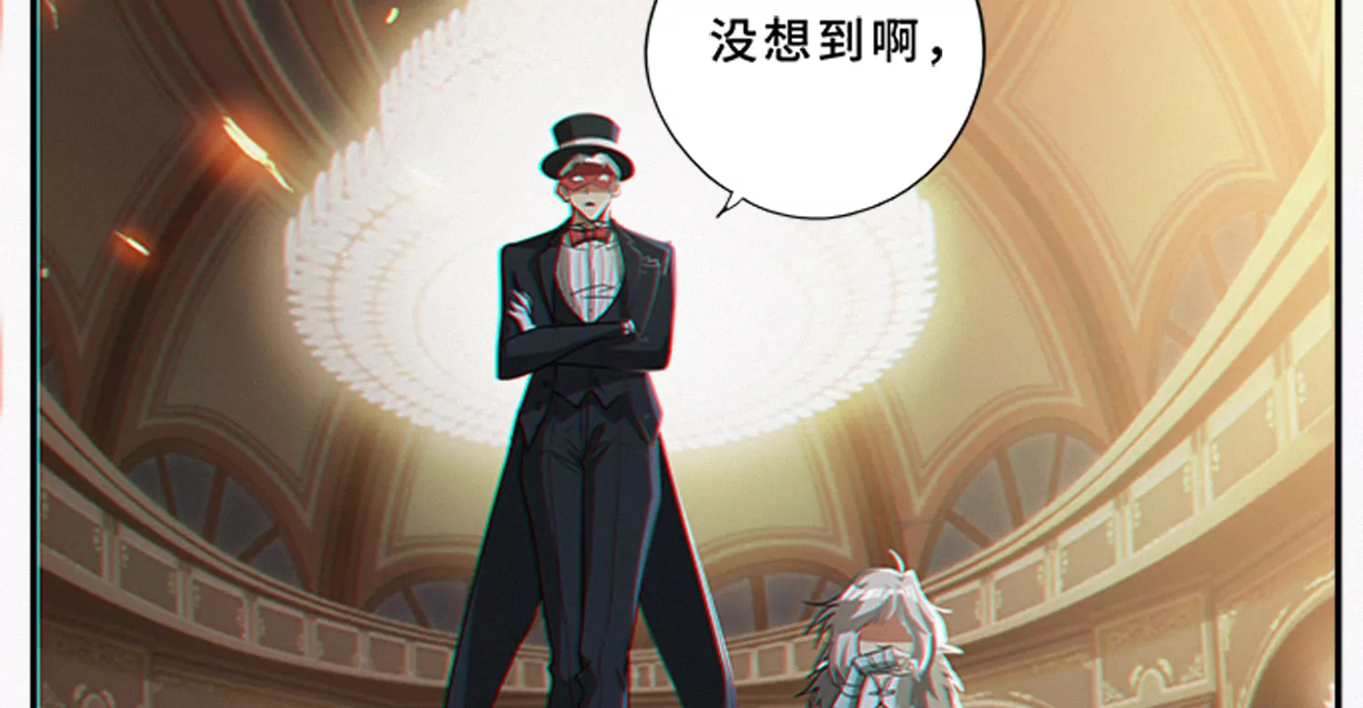 第181话 马天尼(1/2)-第184话