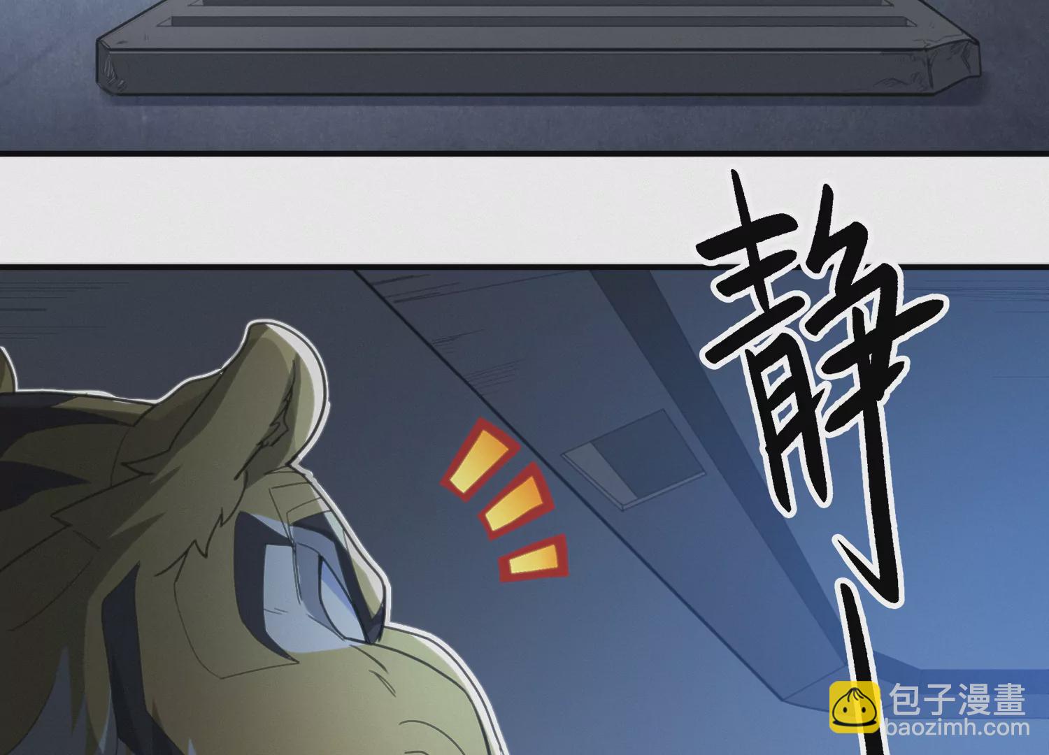 第183话 &ldquo;不许伤害！&rdquo;(1/3)-第186话