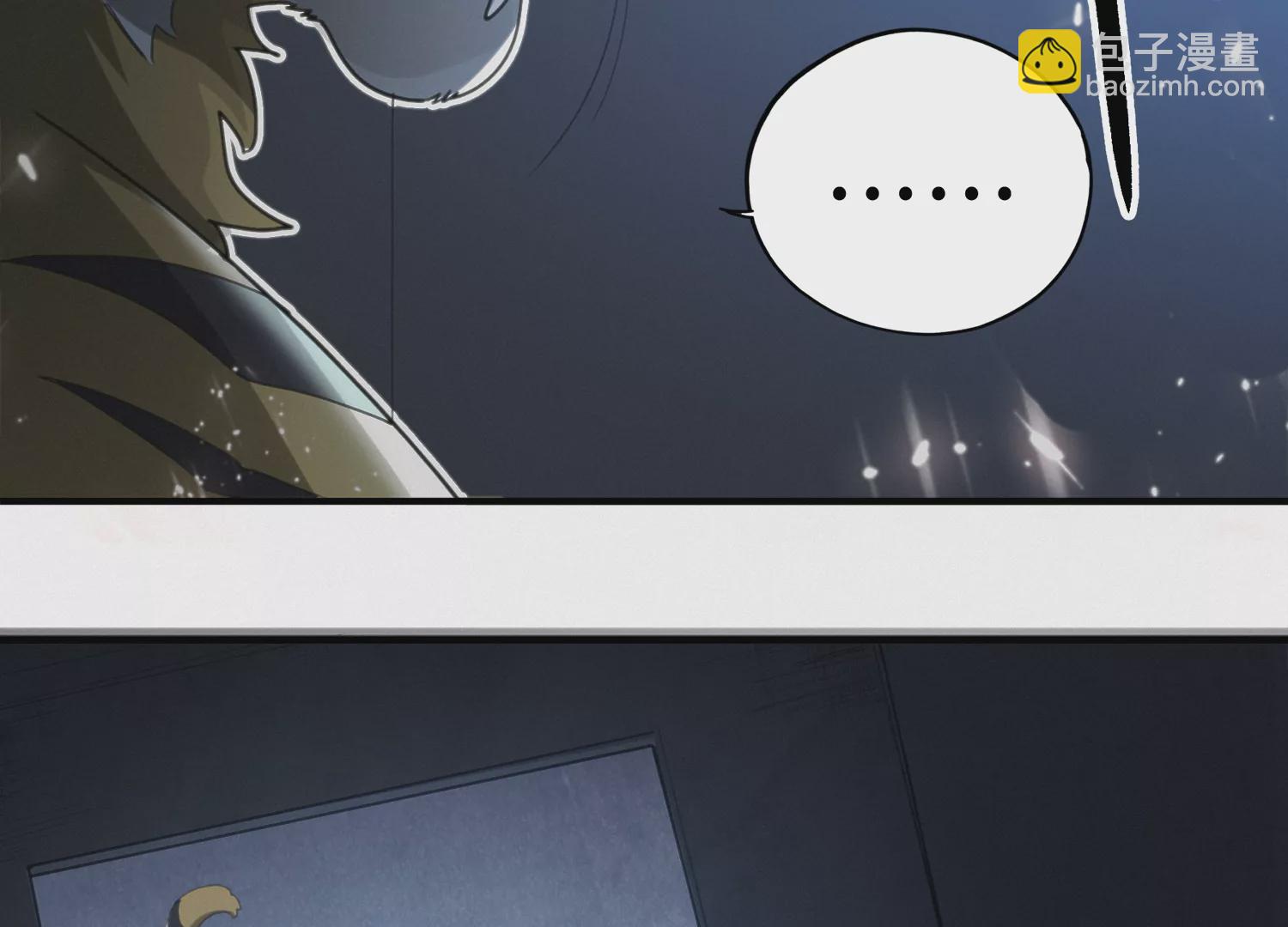第183话 &ldquo;不许伤害！&rdquo;(1/3)-第186话