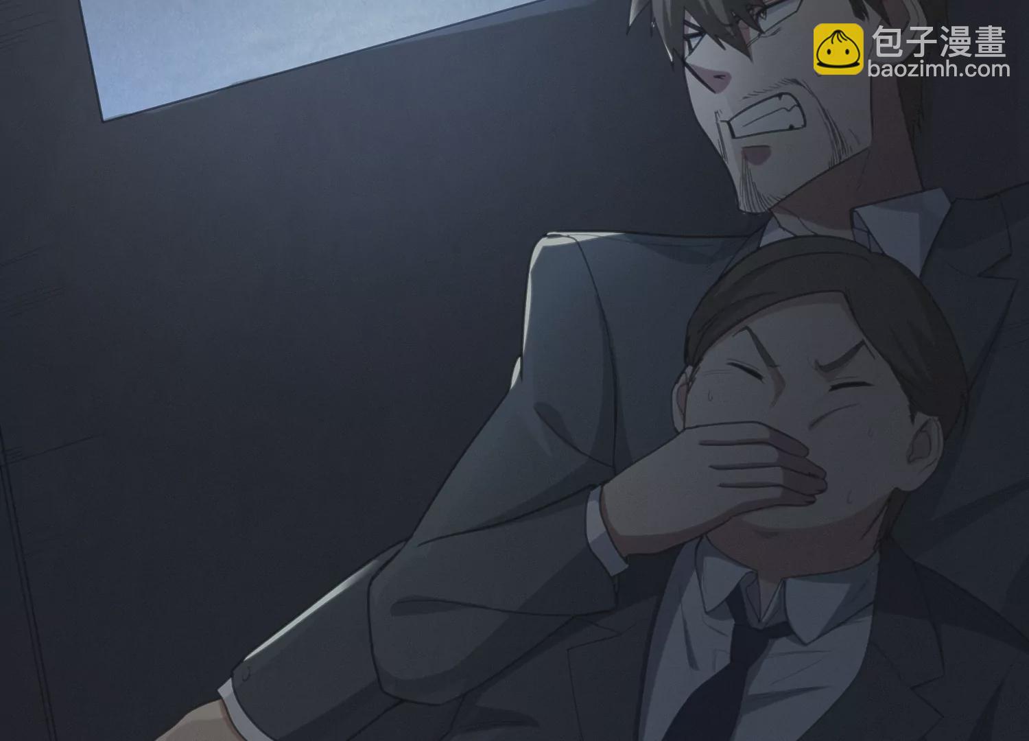 第183话 &ldquo;不许伤害！&rdquo;(1/3)-第186话
