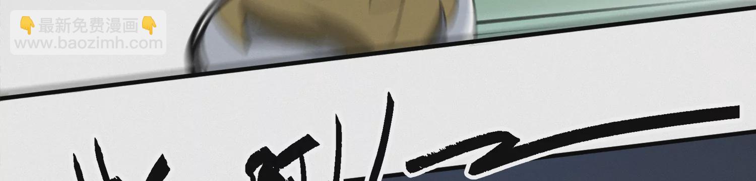 第183话 &ldquo;不许伤害！&rdquo;(1/3)-第186话