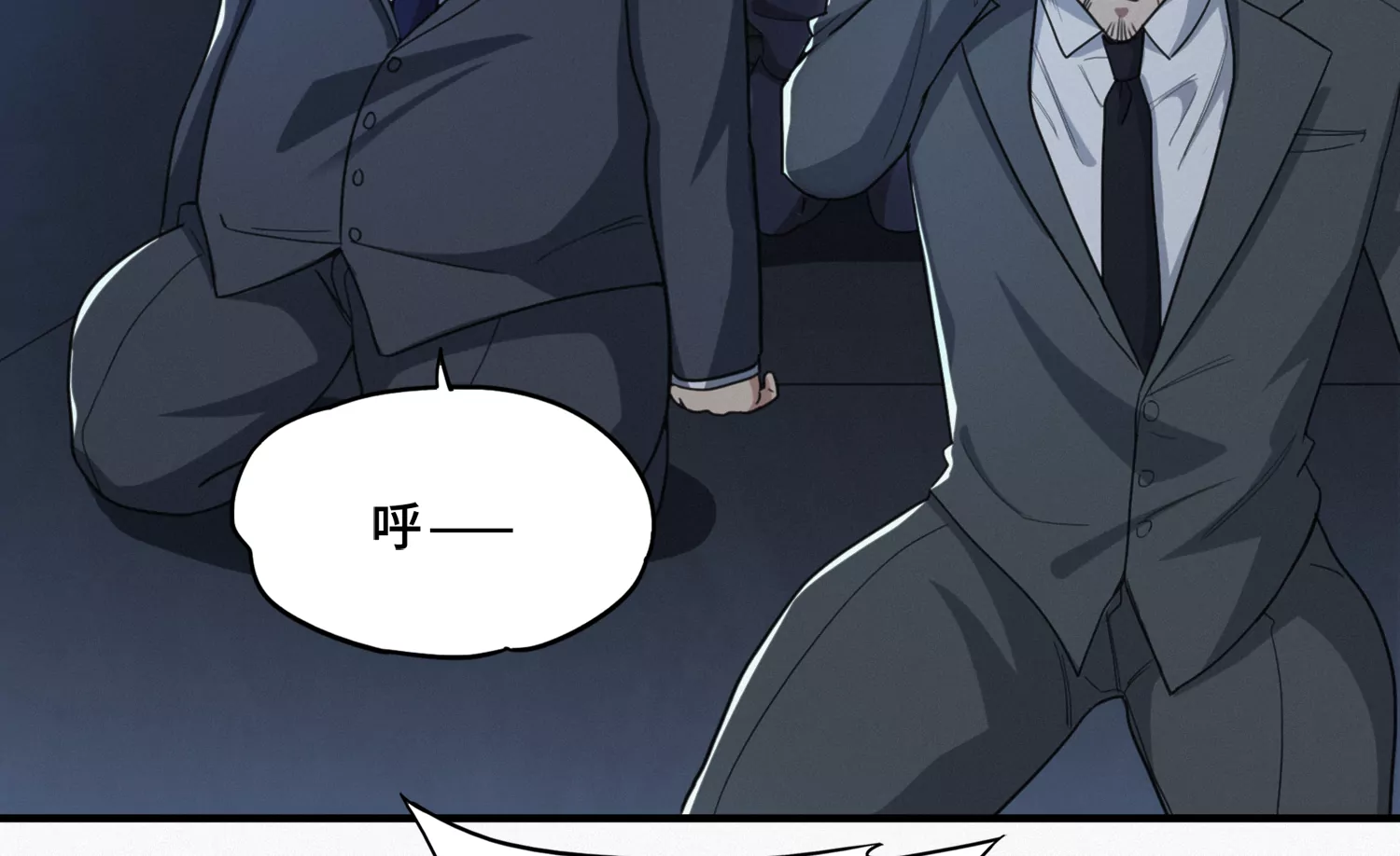 第183话 &ldquo;不许伤害！&rdquo;(1/3)-第186话