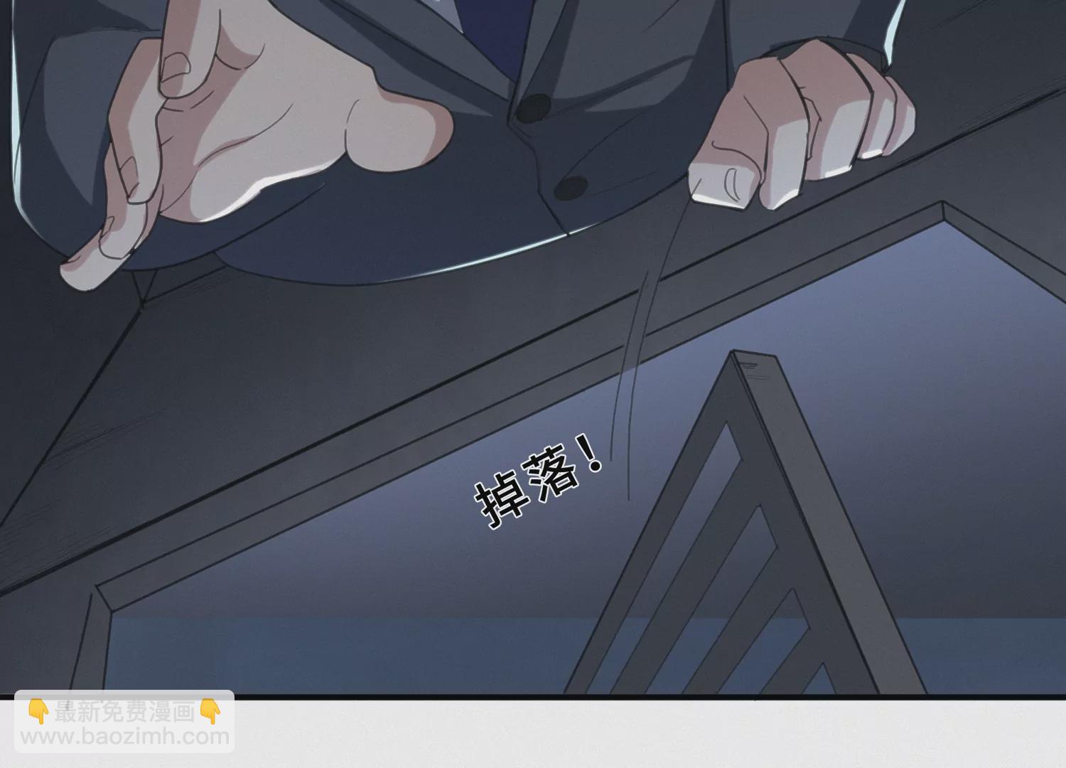 第183话 &ldquo;不许伤害！&rdquo;(1/3)-第186话