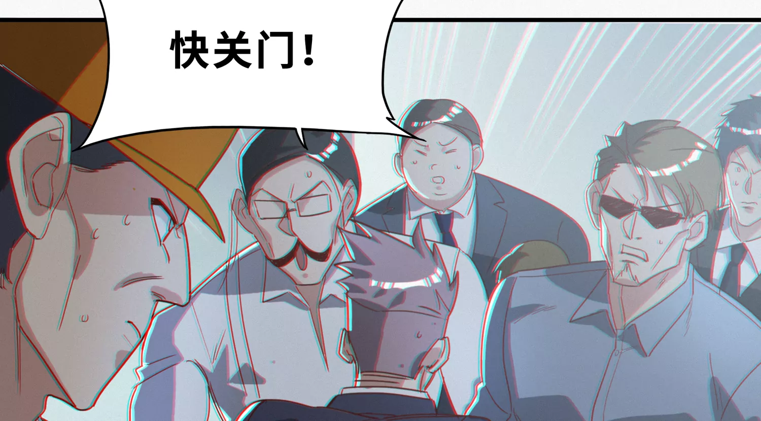第185话 逃脱！(1/3)-第188话
