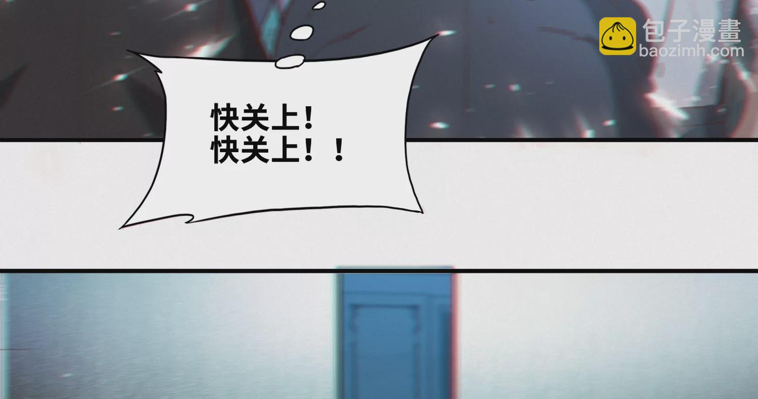 第185话 逃脱！(1/3)-第188话