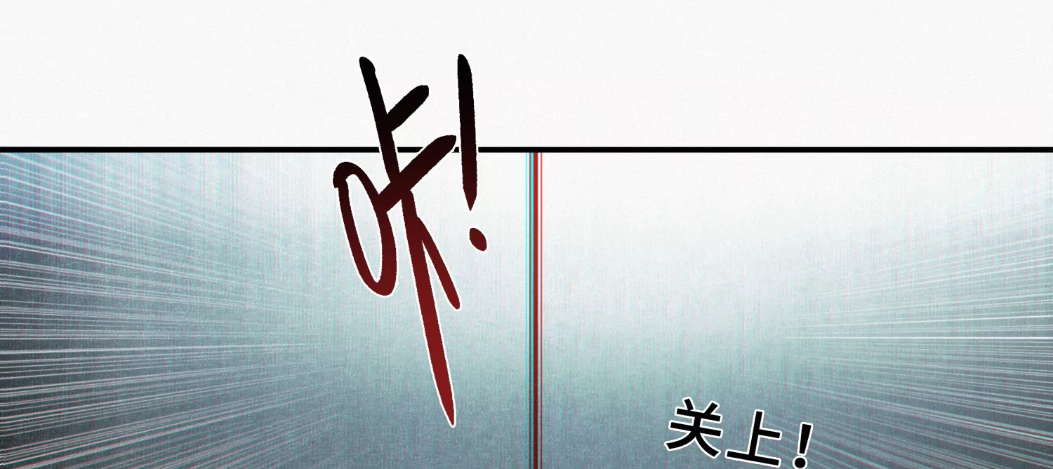 第185话 逃脱！(1/3)-第188话