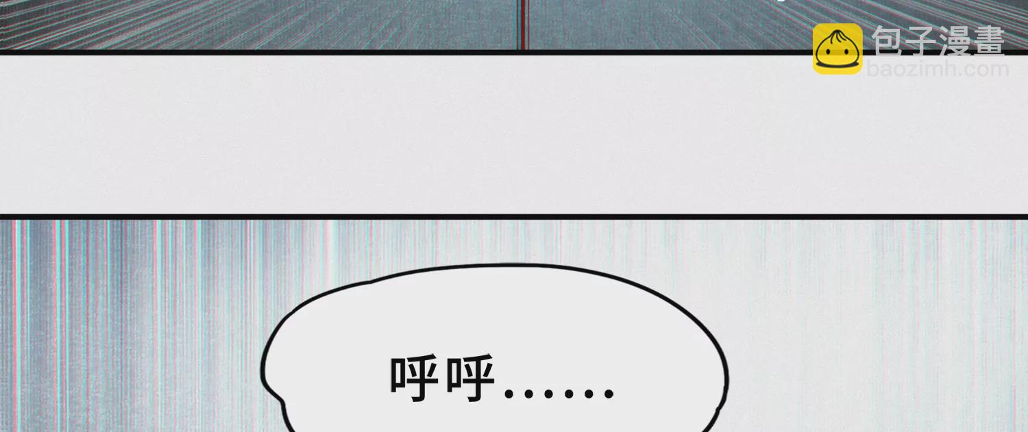 第185话 逃脱！(1/3)-第188话