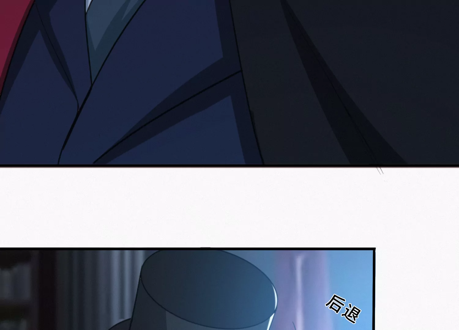 第187话 牺牲(1/2)-第190话