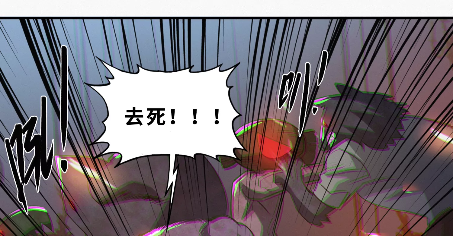 第187话 牺牲(1/2)-第190话