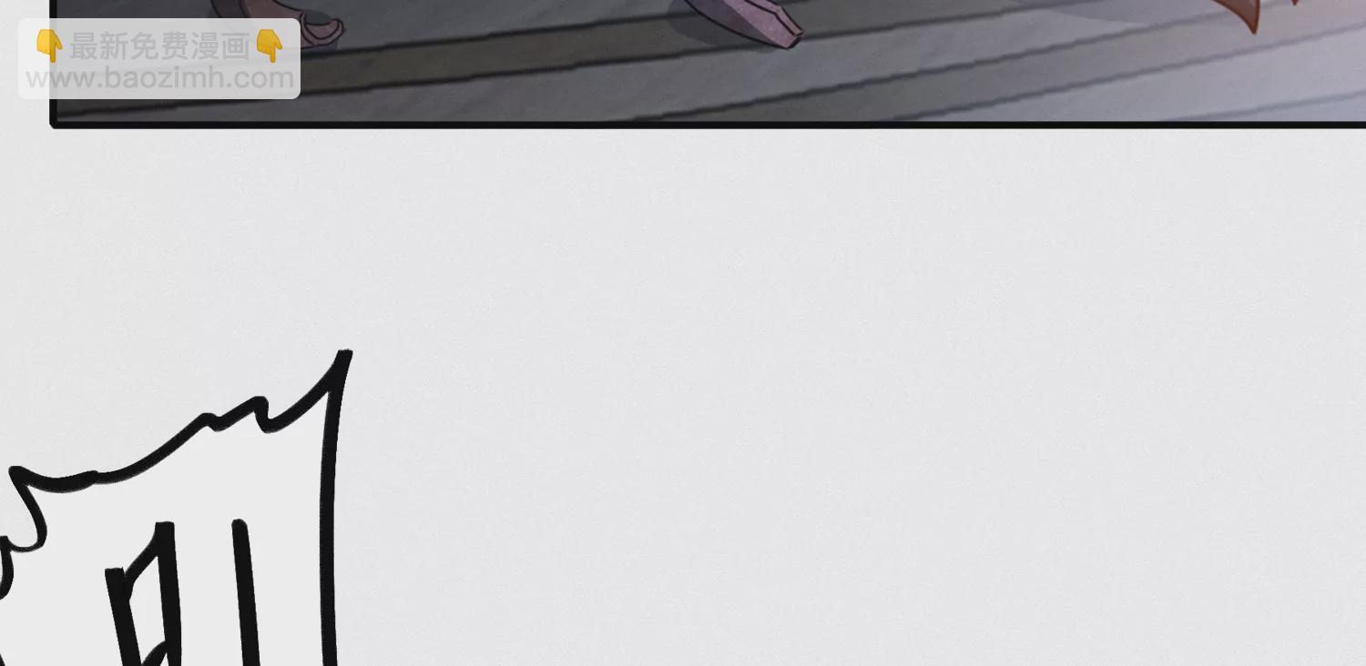 第187话 牺牲(1/2)-第190话