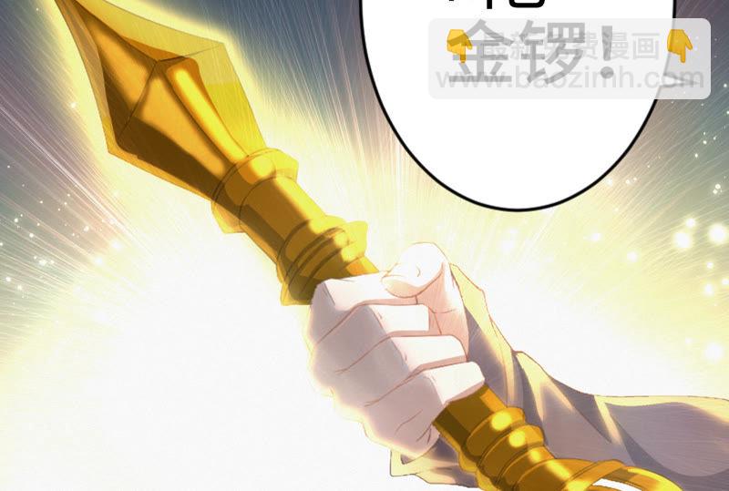 第18话 霹雳雷电少女(1/2)-第20话