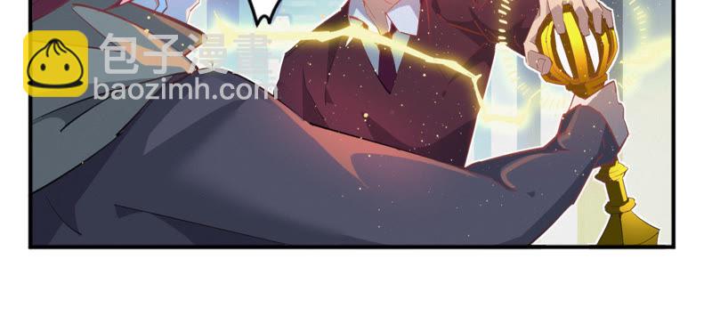 第18话 霹雳雷电少女(1/2)-第20话