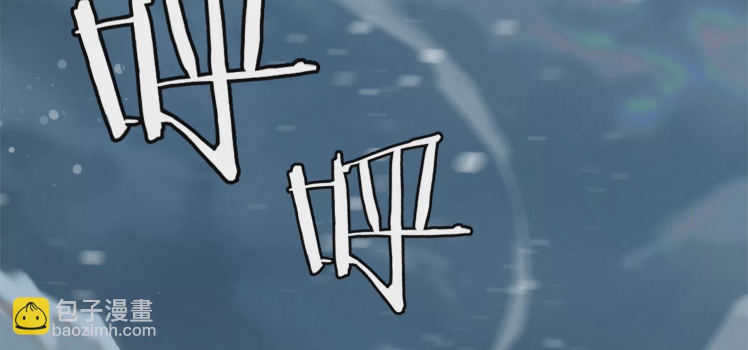 孙伊万的故乡(1/3)-第192话