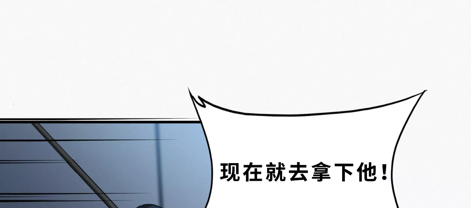 第189话 道歉(1/3)-第194话