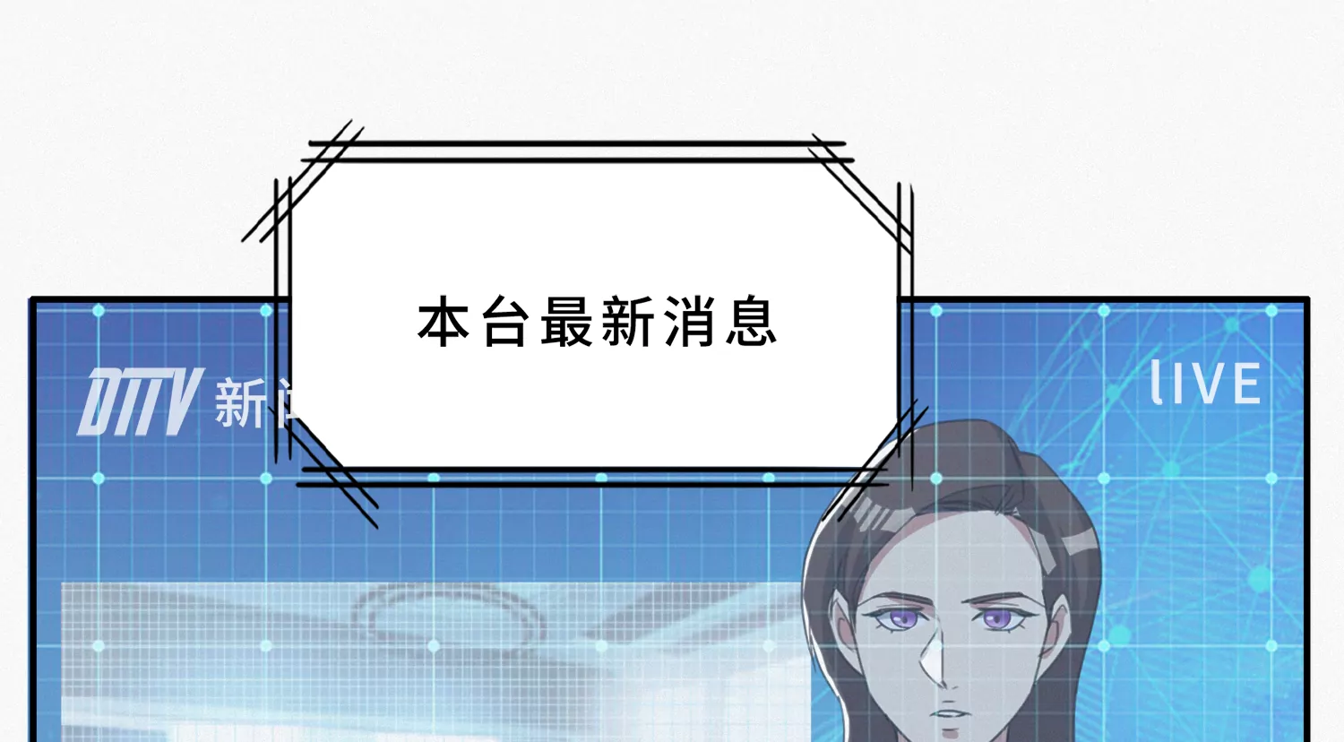 第191话 小猫的行动(1/3)-第196话