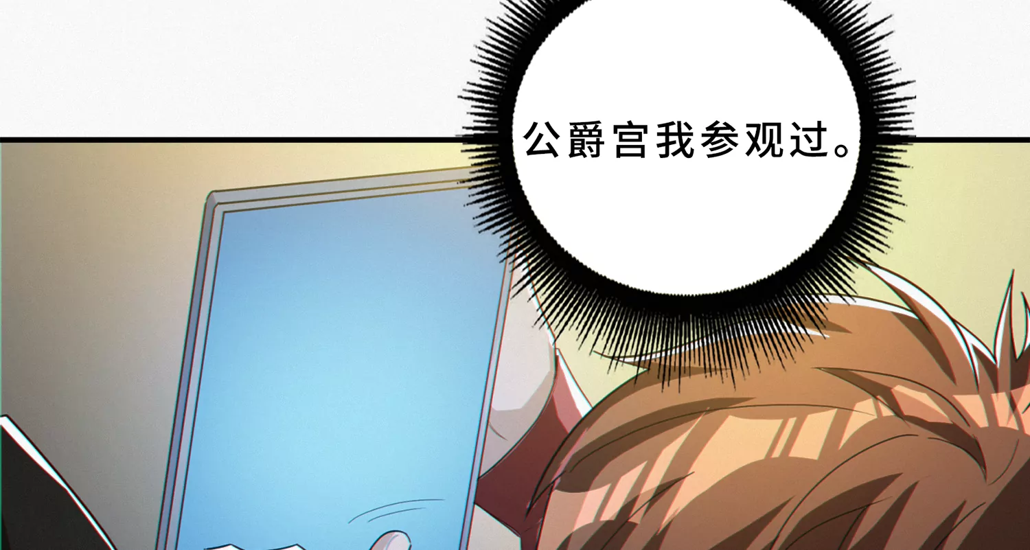第191话 小猫的行动(1/3)-第196话