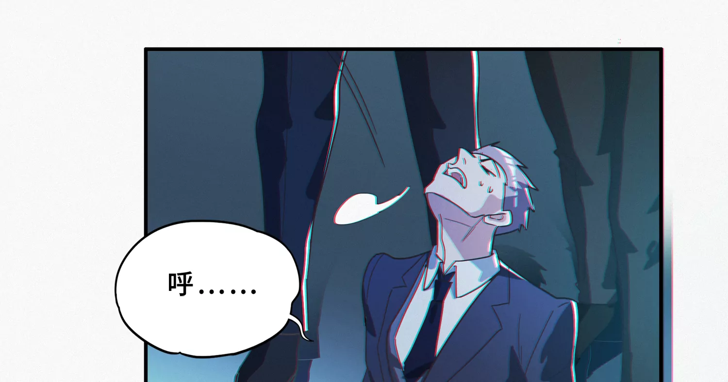 第193话 &ldquo;爬上去！&rdquo;(1/2)-第198话