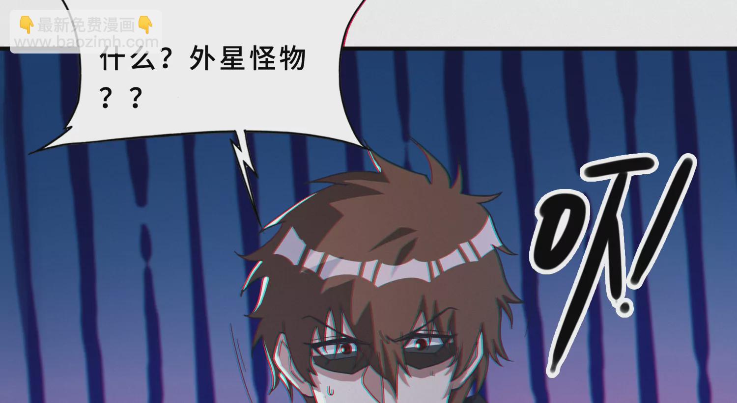 第193话 &ldquo;爬上去！&rdquo;(1/2)-第198话