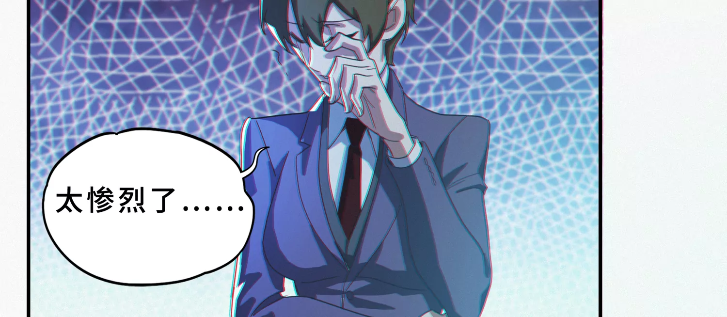 第193话 &ldquo;爬上去！&rdquo;(1/2)-第198话