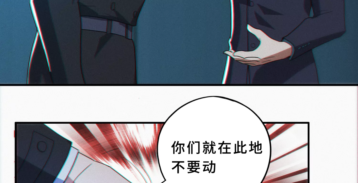 第193话 &ldquo;爬上去！&rdquo;(1/2)-第198话