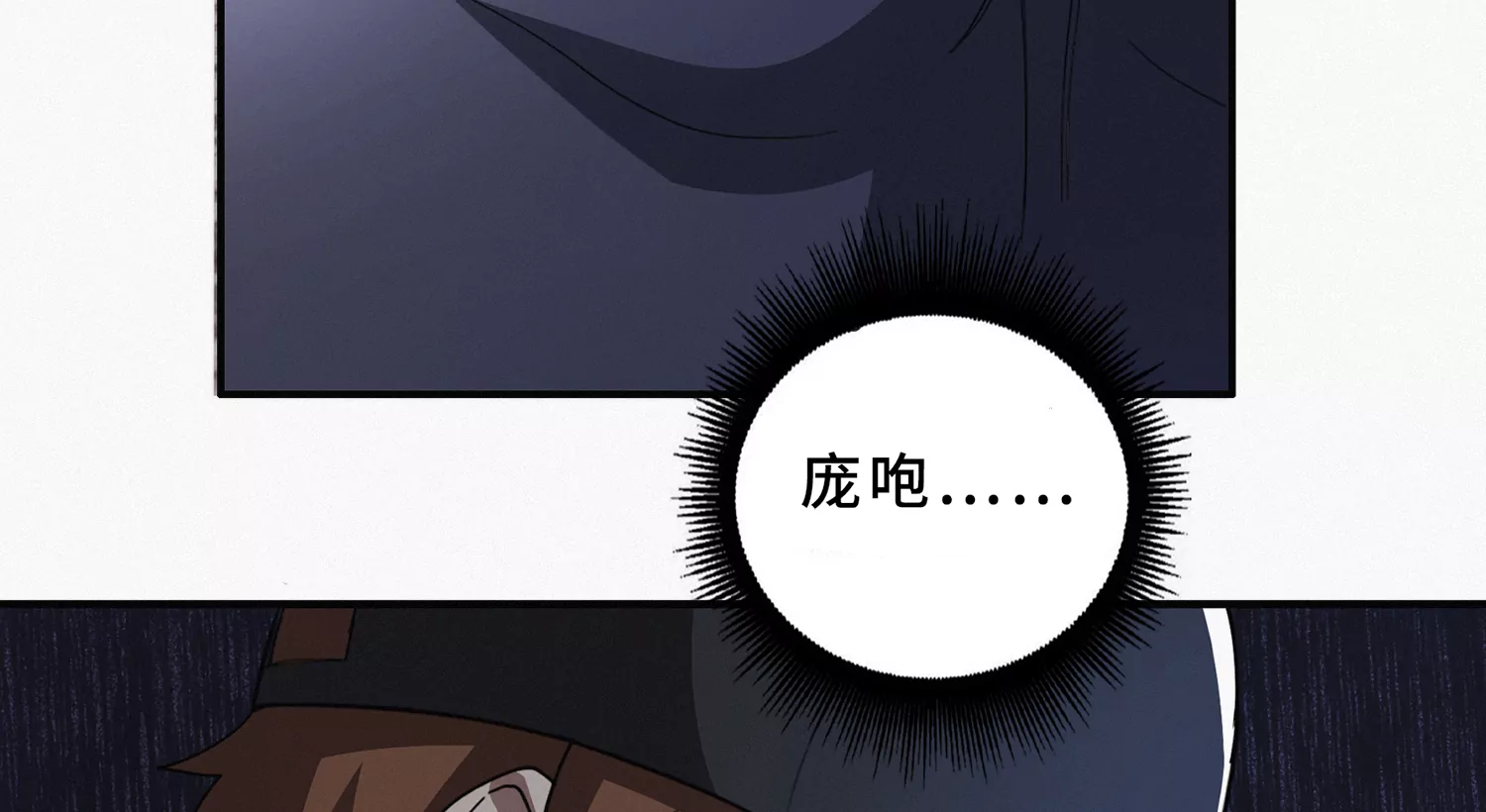 第195话 小猫的战斗！(1/3)-第200话