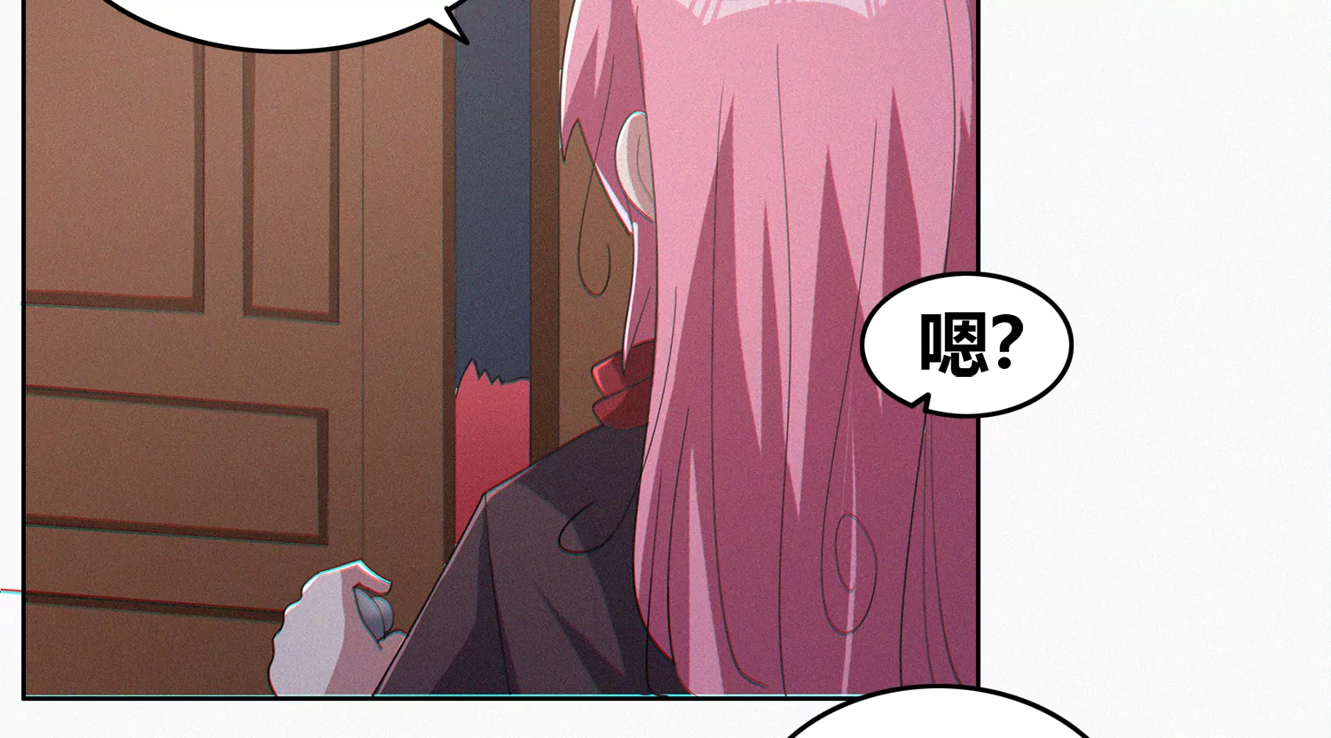年兽归来二(1/2)-第206话