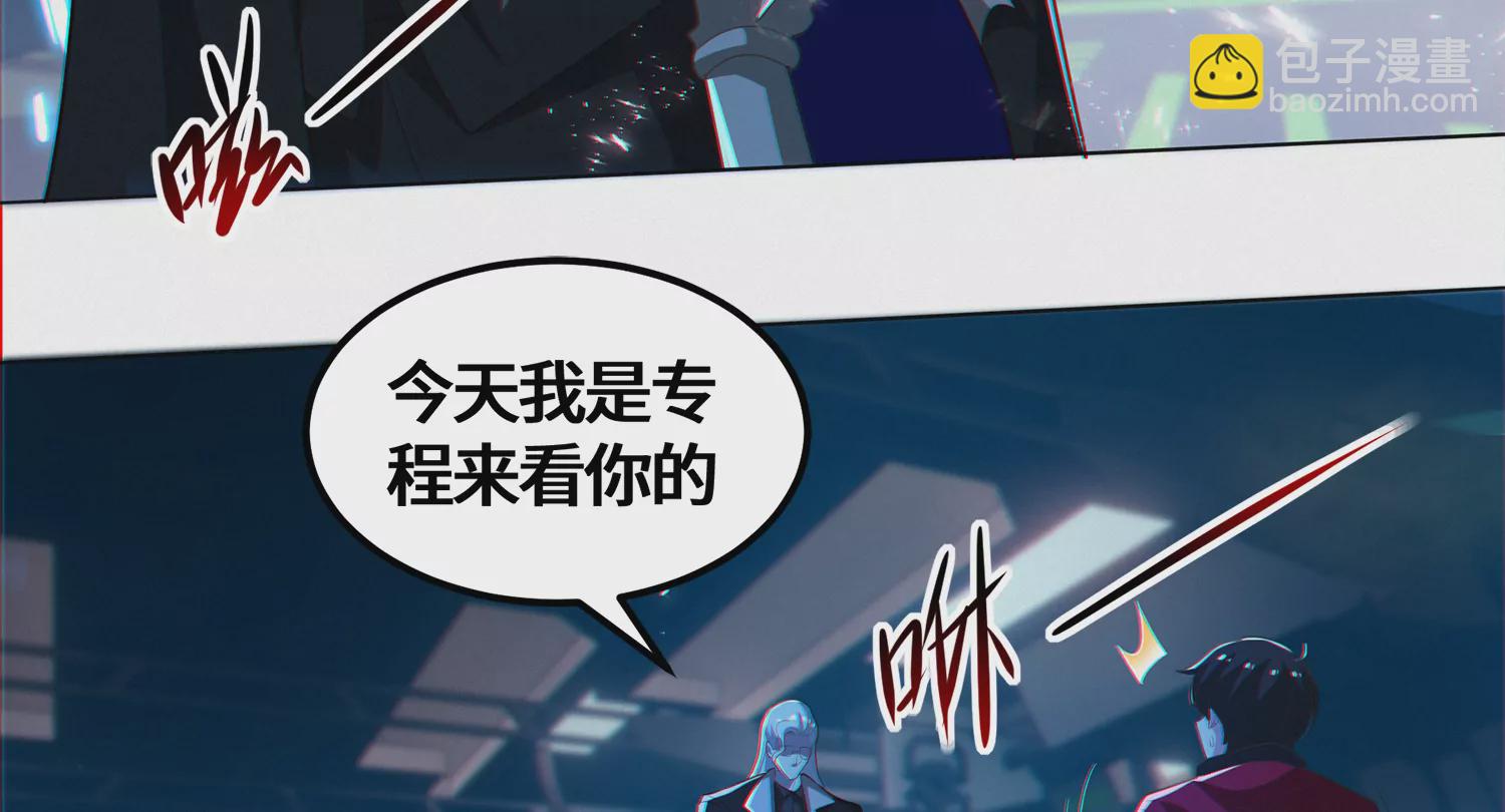 第203话 铁拳VS铁手！(1/2)-第210话