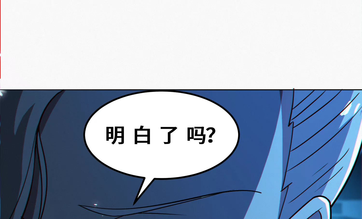 第203话 铁拳VS铁手！(1/2)-第210话