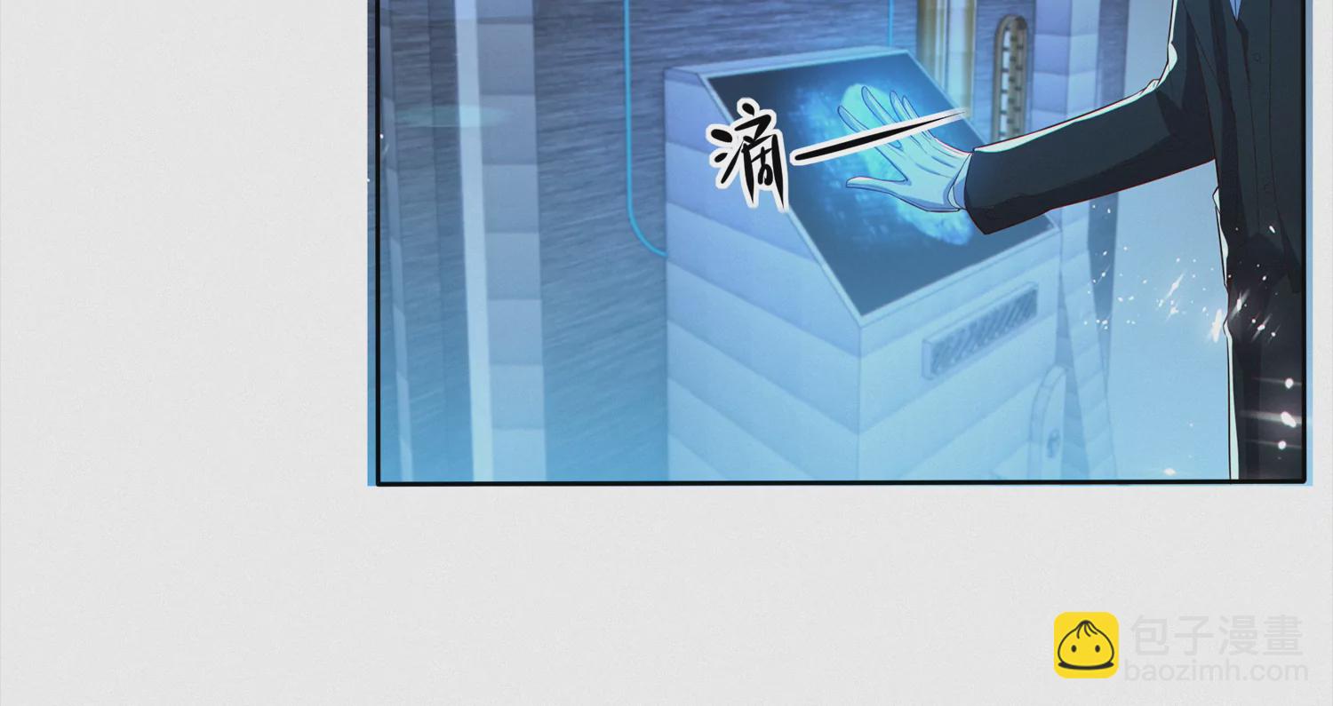 第202话 校长的观察(1/2)-第214话