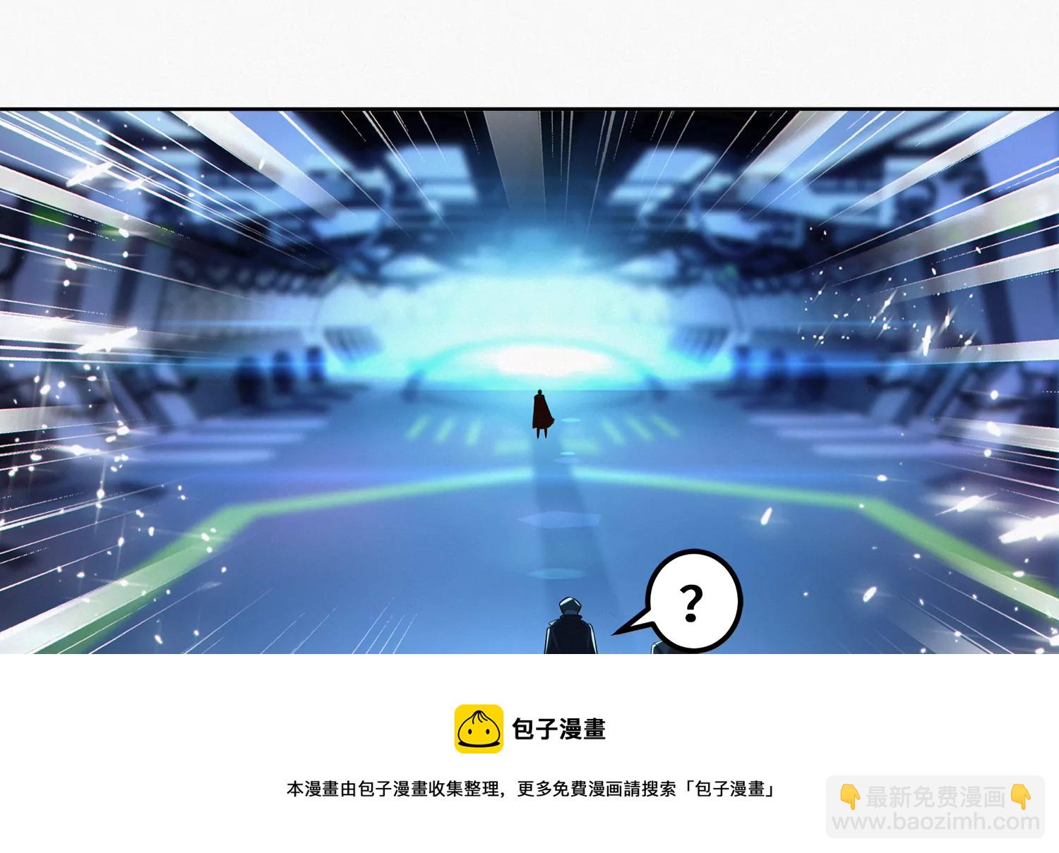 第202话 校长的观察(1/2)-第214话