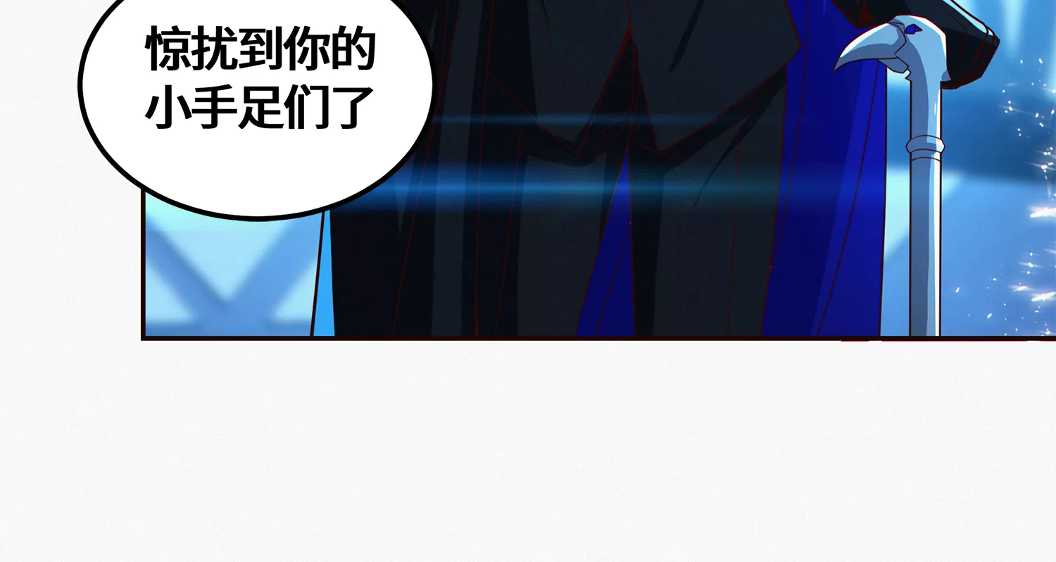 第202话 校长的观察(1/2)-第214话