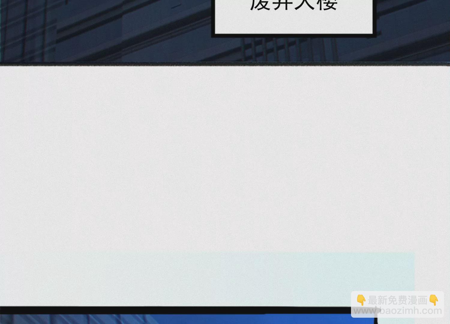 第206话 小猫获救(1/2)-第216话