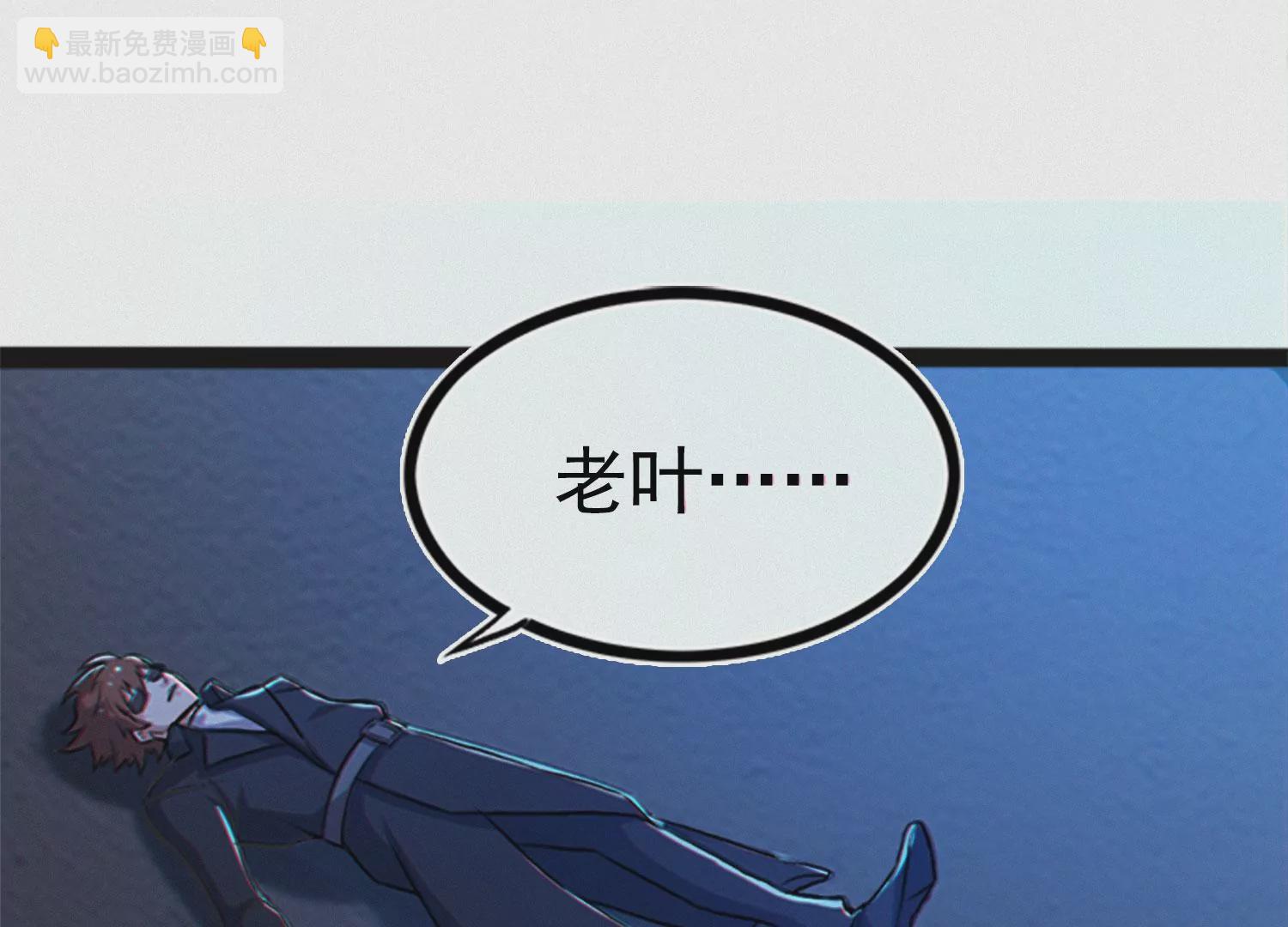 第206话 小猫获救(1/2)-第216话