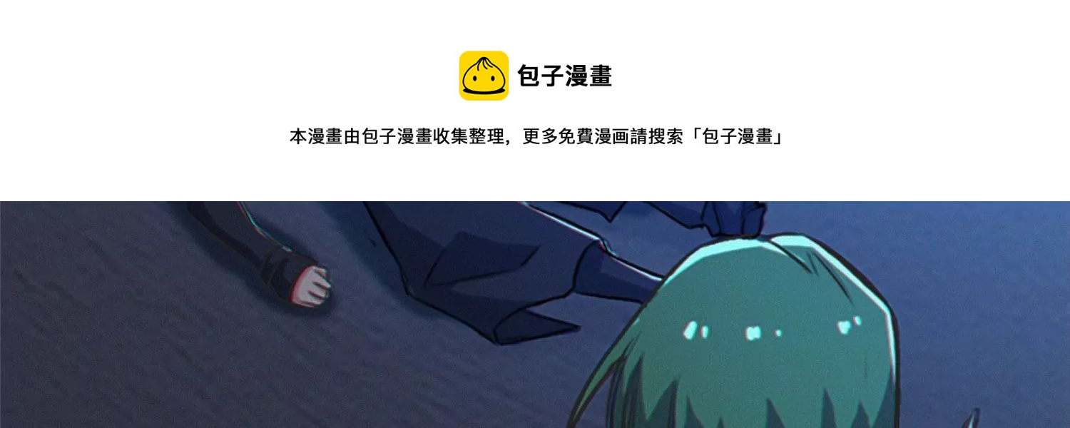 第206话 小猫获救(1/2)-第216话